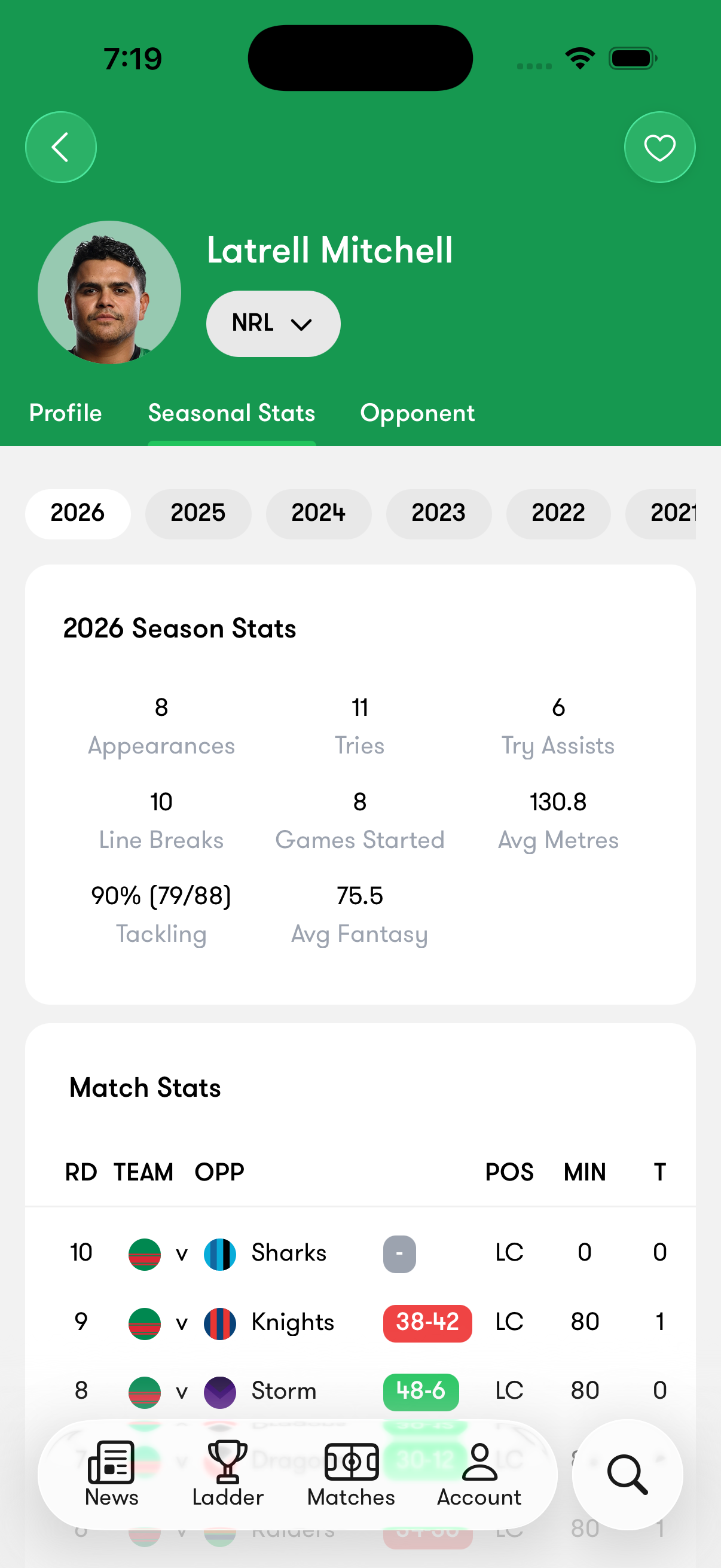 Tryline App Screenshot 5